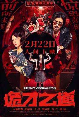 av网天堂